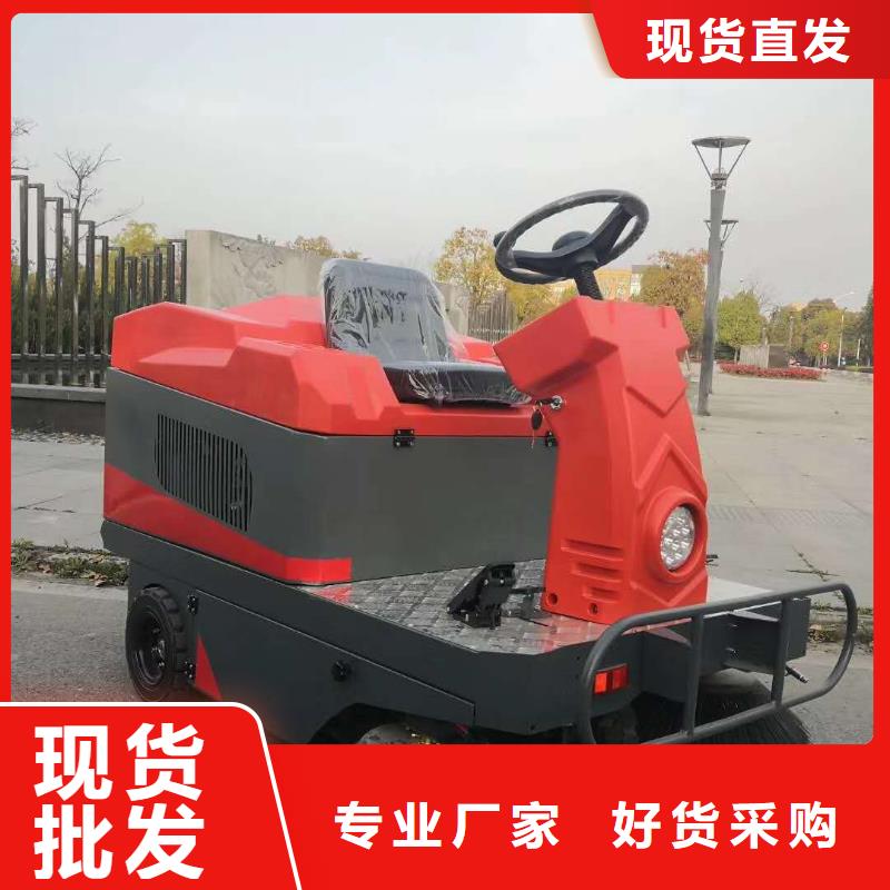 扫地机-旅游景区扫地机源头厂商