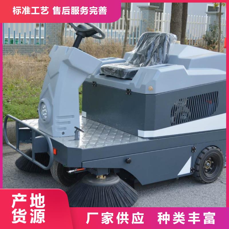 旅游景区扫地机视频-旅游景区扫地机_云南省文山市市场覆盖马关|砚山|普洱|昆明|丽江|保山|德宏等