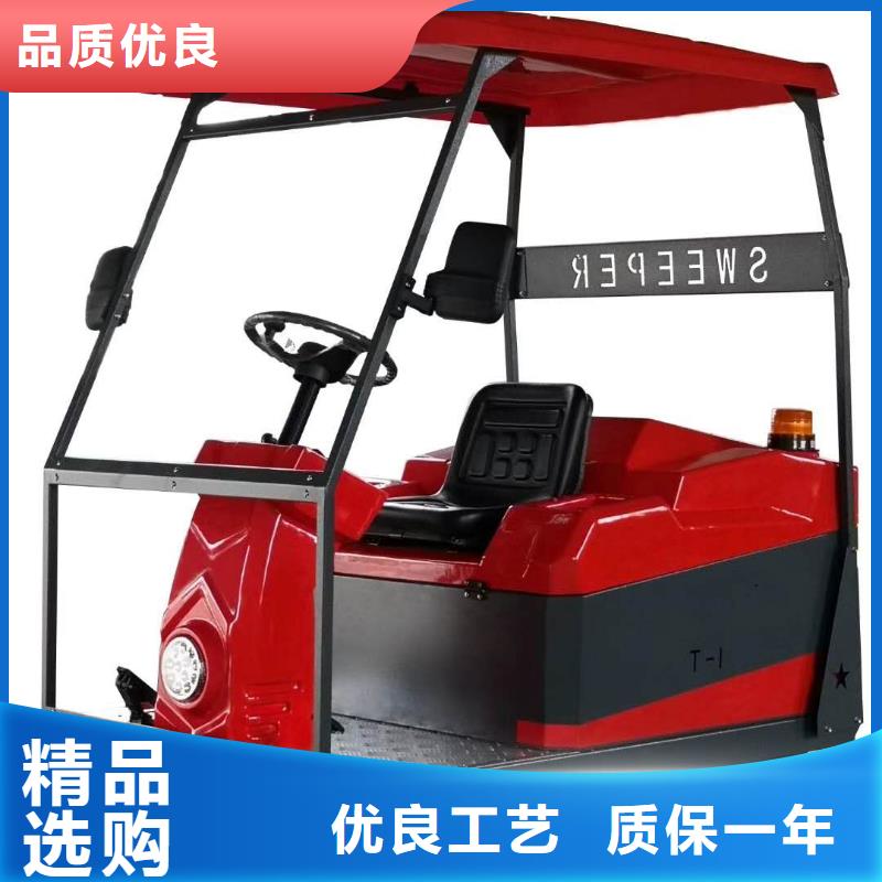 旅游景区扫地机视频-旅游景区扫地机_云南省文山市市场覆盖马关|砚山|普洱|昆明|丽江|保山|德宏等
