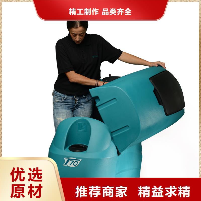 洗地机-驾驶式扫地机质保一年
