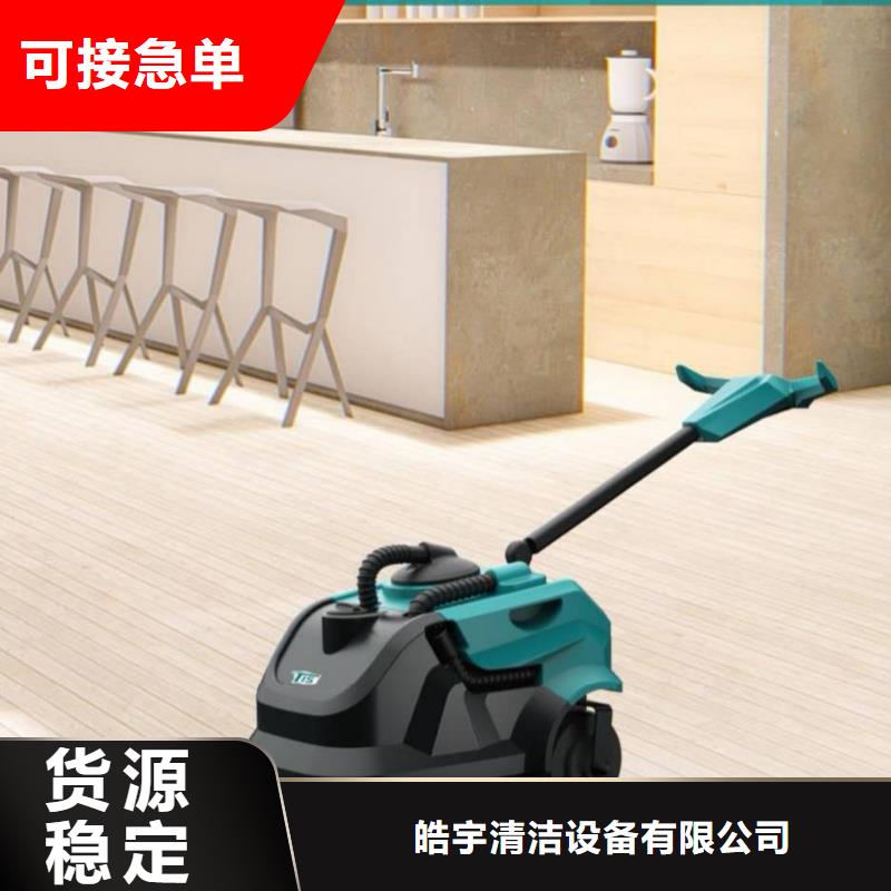 洗地机-驾驶式扫地机质保一年