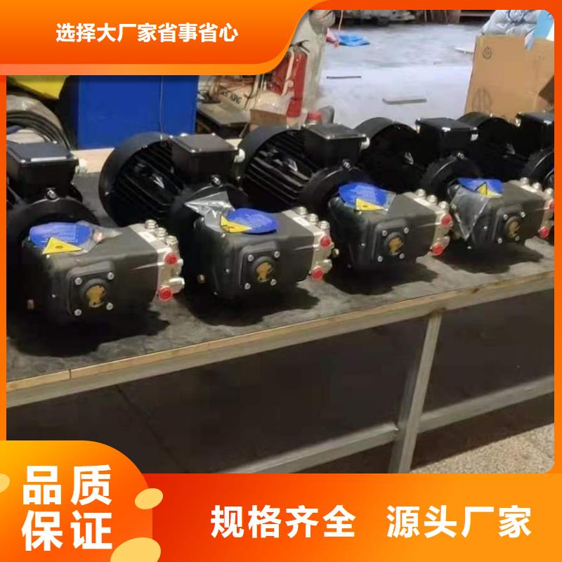 旅游景区扫地机视频-四川省阿坝市|茂县|金川|雅安|广元|成都|遂宁|资阳旅游景区扫地机-皓宇