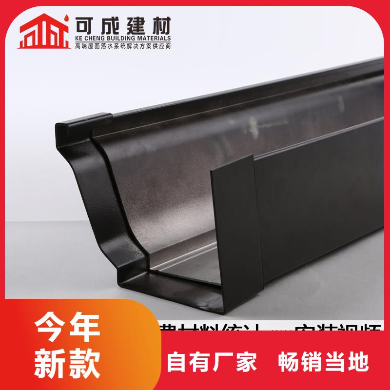 沟_封檐板优选货源
