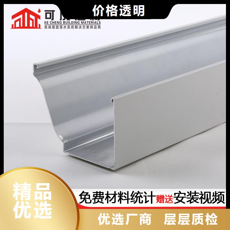 沟_封檐板优选货源