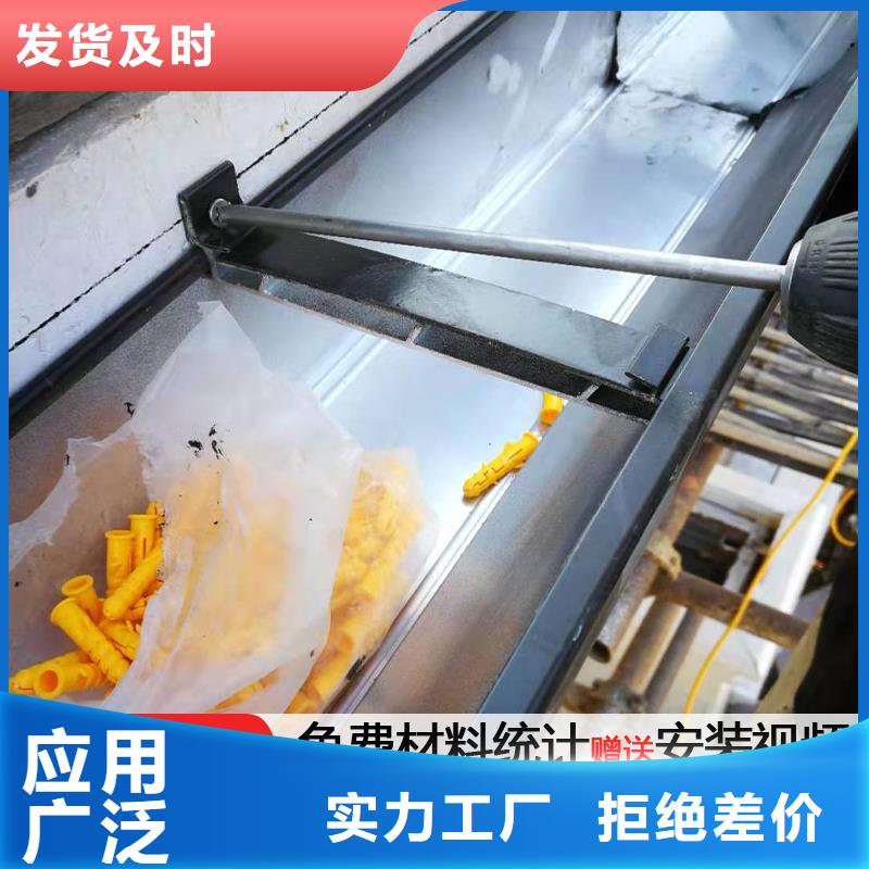 沟-铝合金方形雨水管满足客户需求