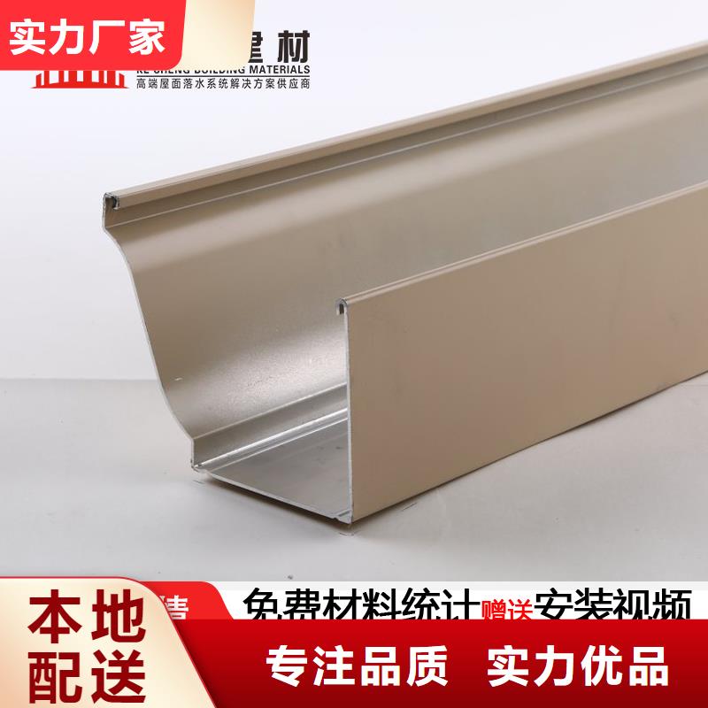 沟-铝合金方形雨水管满足客户需求