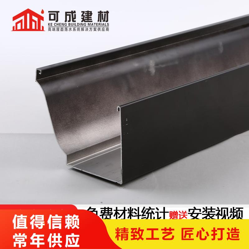 沟_封檐板优选货源