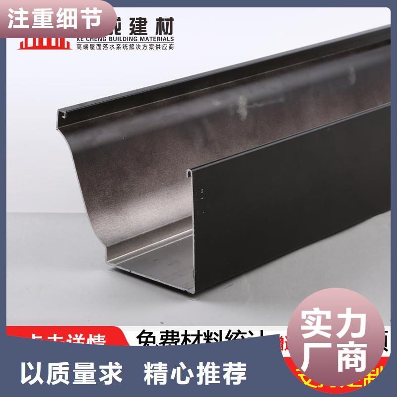 沟-铝合金方形雨水管满足客户需求
