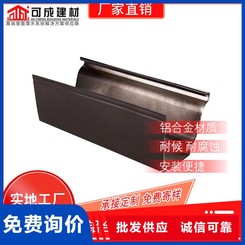 管,成品天沟一手货源
