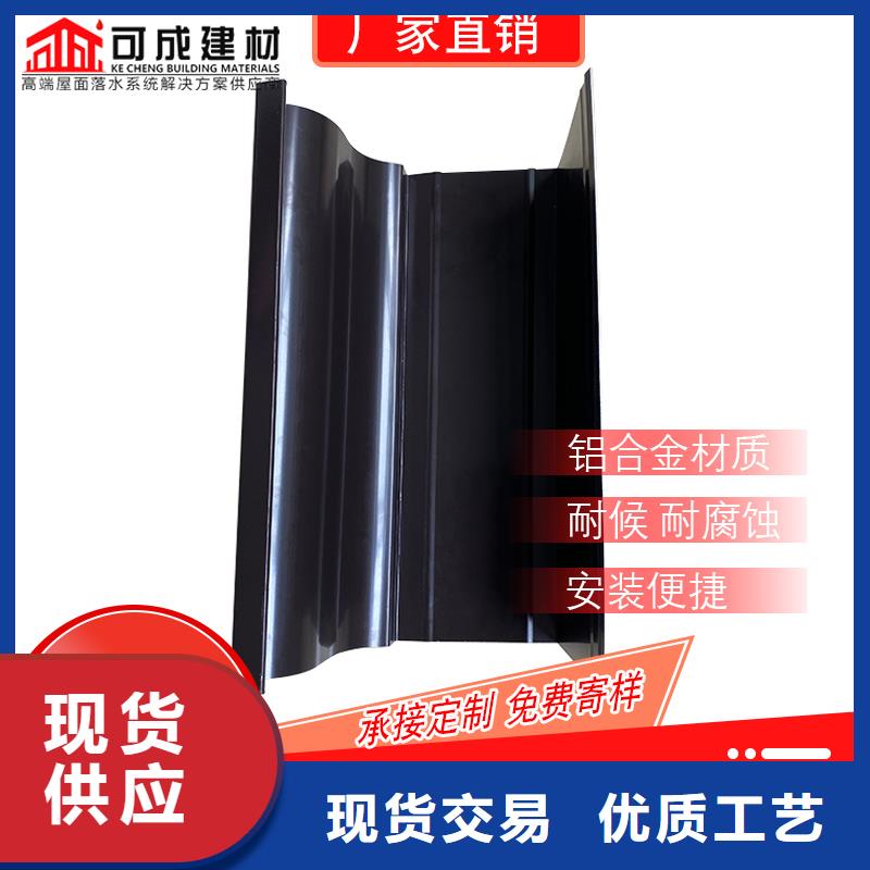 管【雨水槽厂】价格有优势