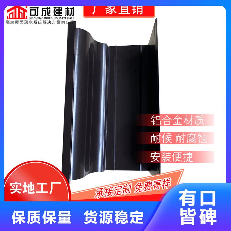 管,成品天沟一手货源