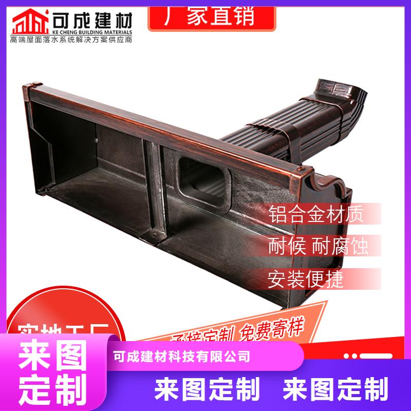 管,成品天沟一手货源