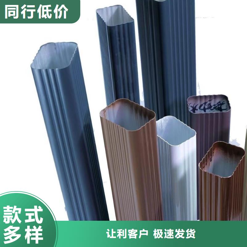 管成品天沟用心制造