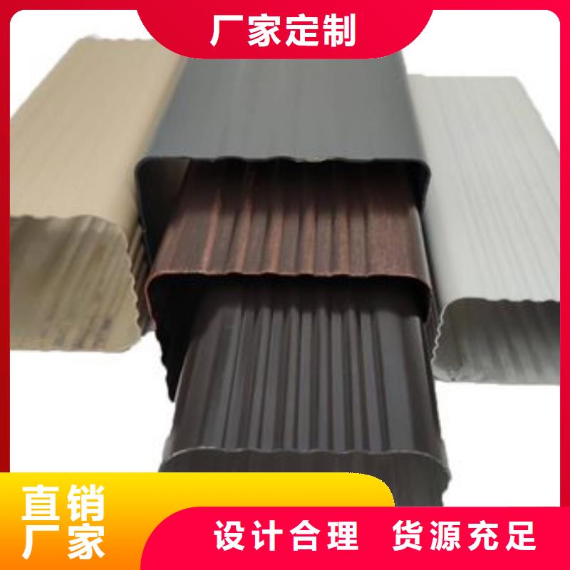 管【雨水槽厂】价格有优势