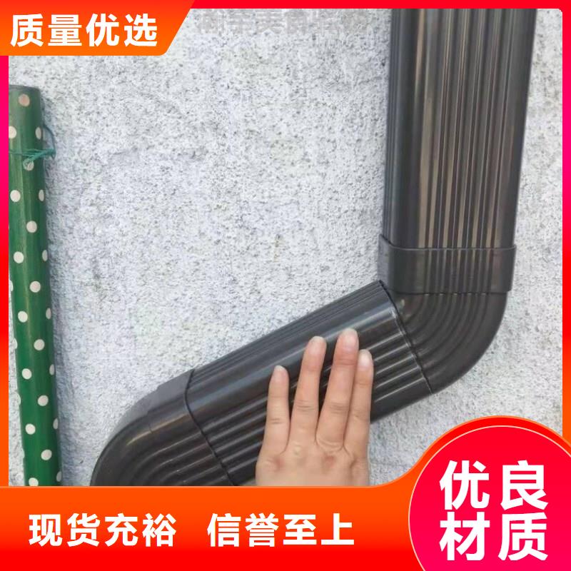 管成品天沟用心制造