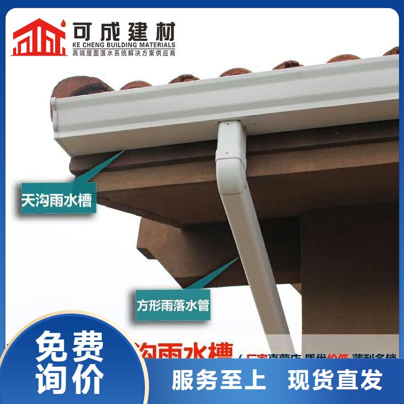 管-雨水管厂家敢与同行比质量