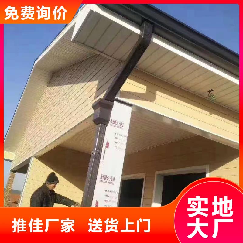 管铝合金天沟销售工厂价格
