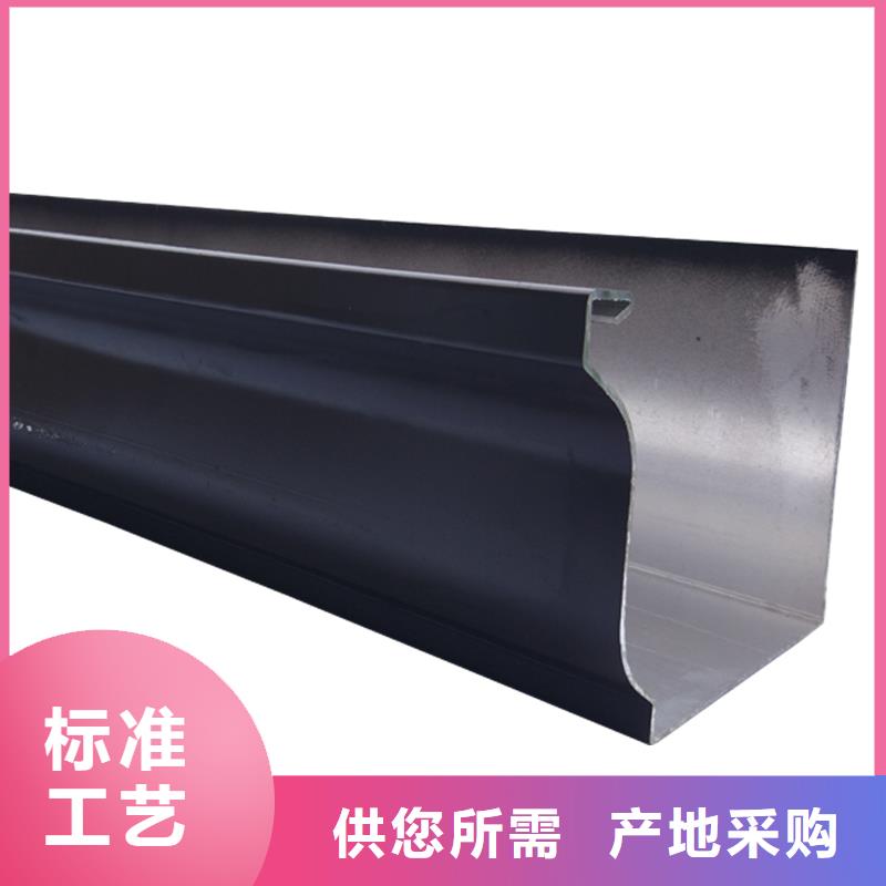 管铝合金天沟销售工厂价格