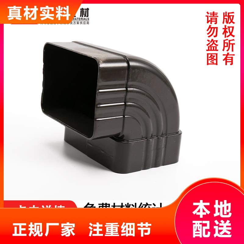 管成品天沟批发产地采购