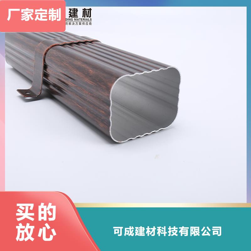 管,成品天沟一手货源