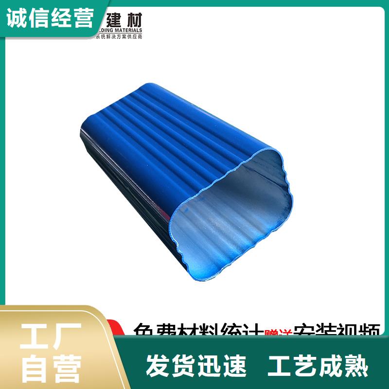 管下水管厂当地货源