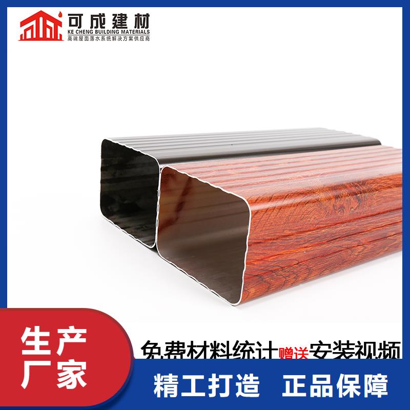 管下水管厂当地货源