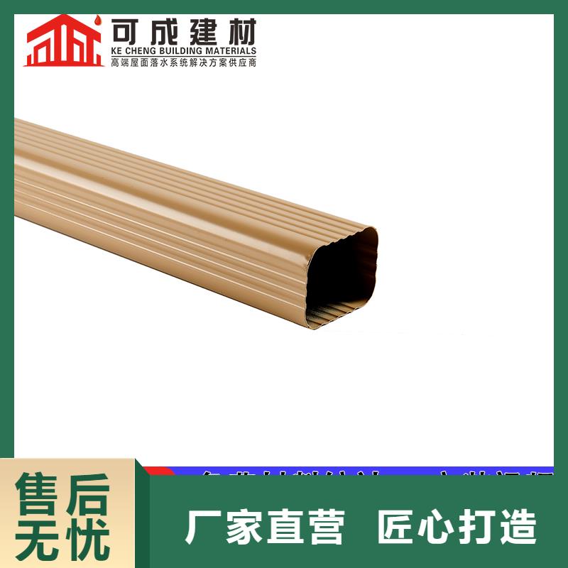管铝合金天沟销售工厂价格