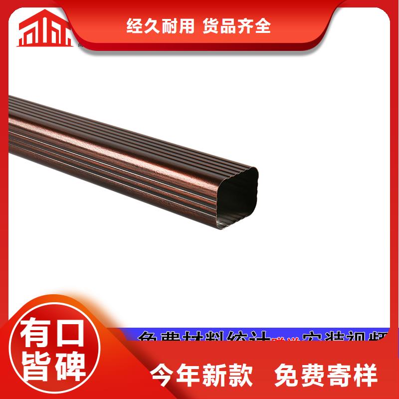 管铝合金天沟销售工厂价格