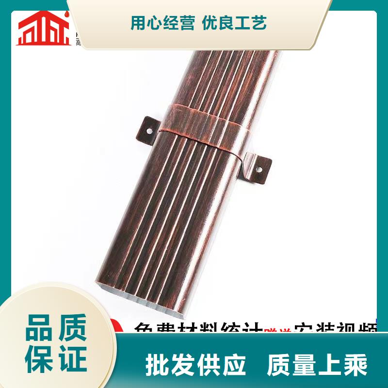 管铝合金天沟销售工厂价格