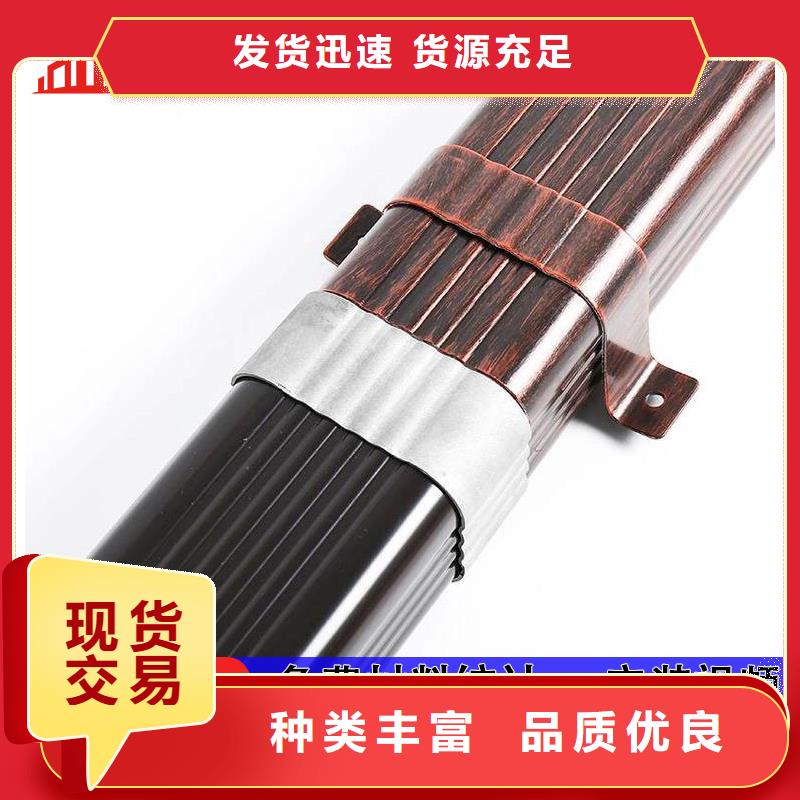 管铝合金天沟销售工厂价格