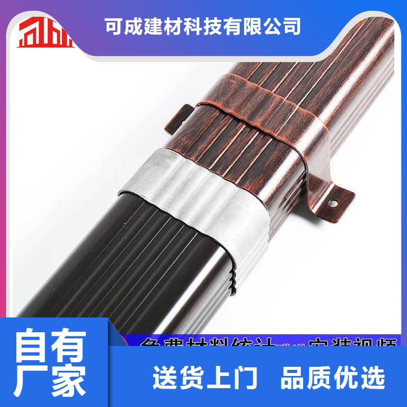 管成品天沟批发产地采购
