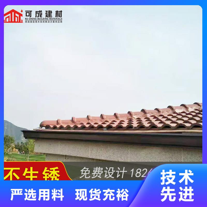 槽-成品天沟厂当地货源