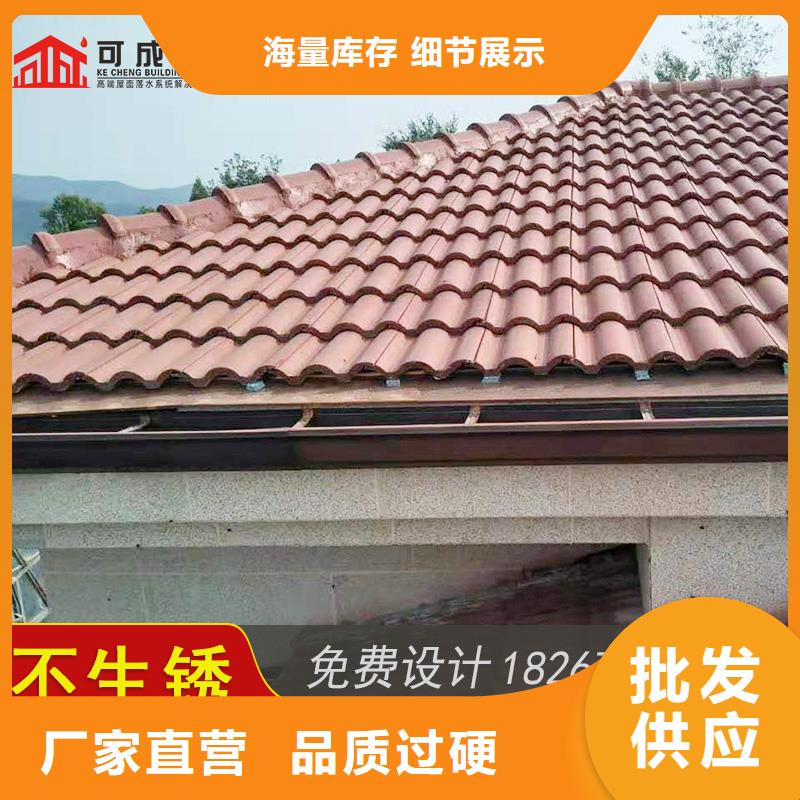 槽下水管公司精致工艺