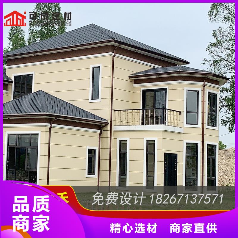 槽下水管公司精致工艺