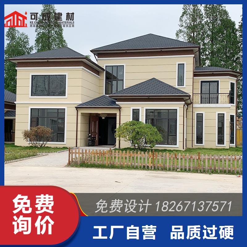 槽成品天沟公司专注品质