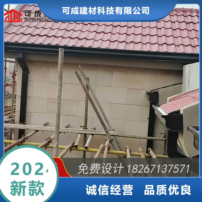 槽成品天沟现货充裕
