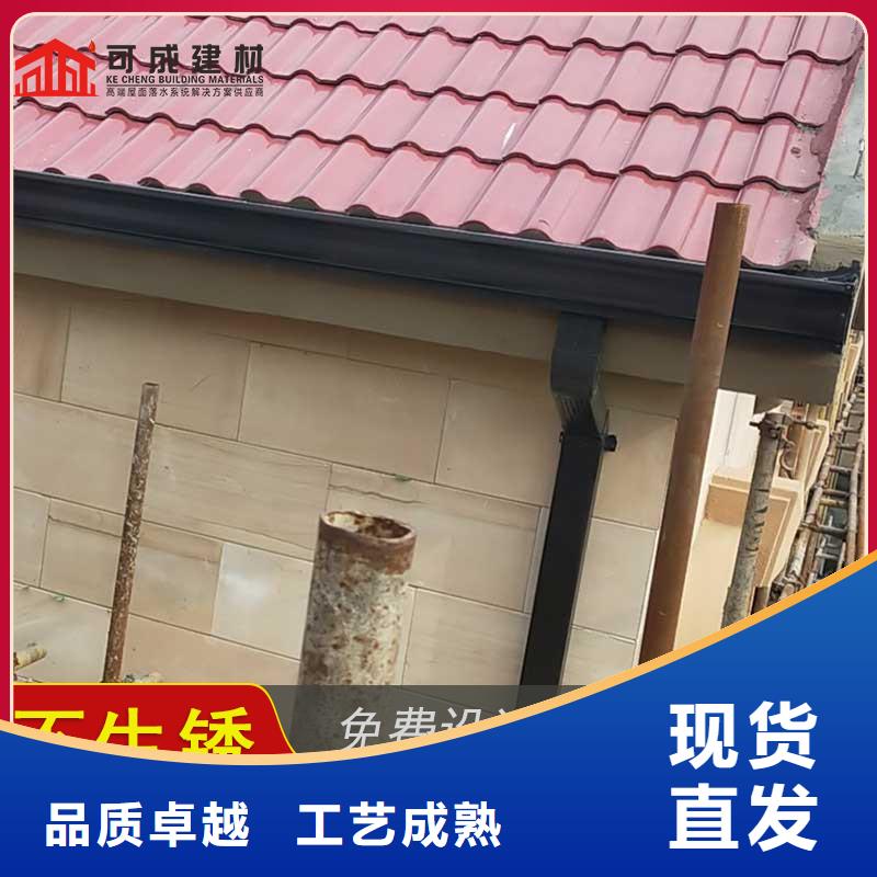槽成品天沟现货充裕