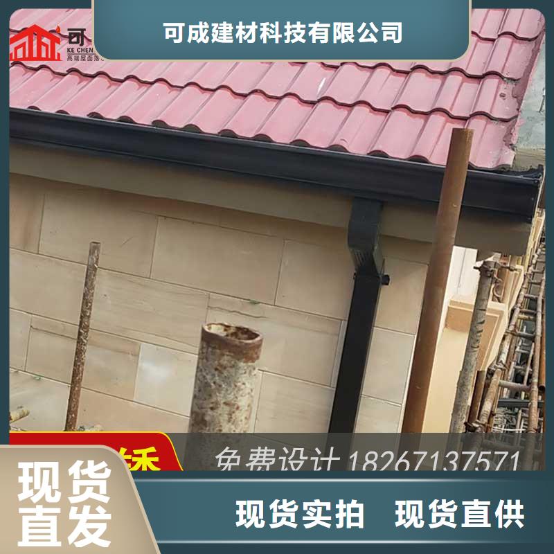 槽-雨水管供应极速发货
