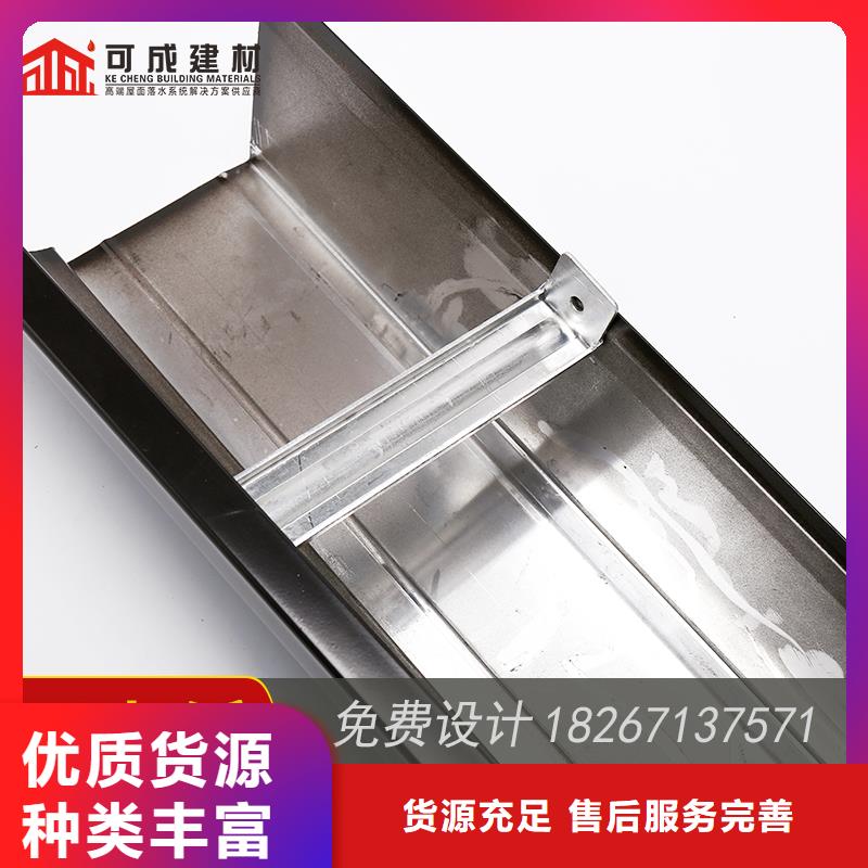 槽-雨水管供应极速发货