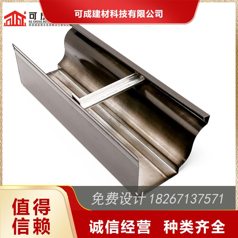 槽成品天沟现货充裕