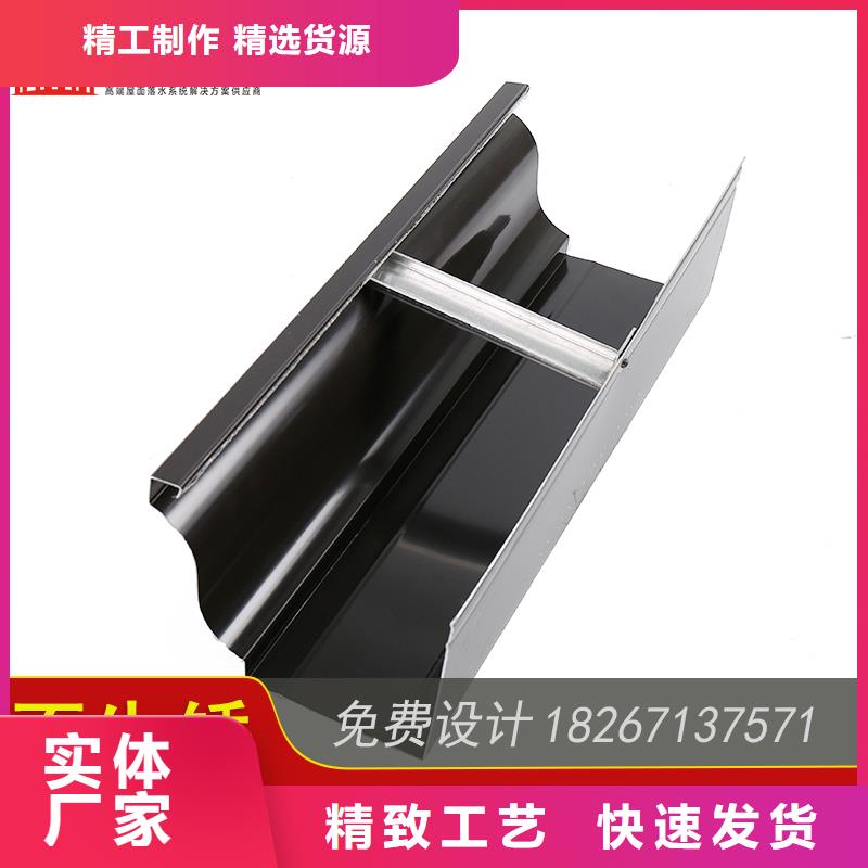 槽下水管公司精致工艺