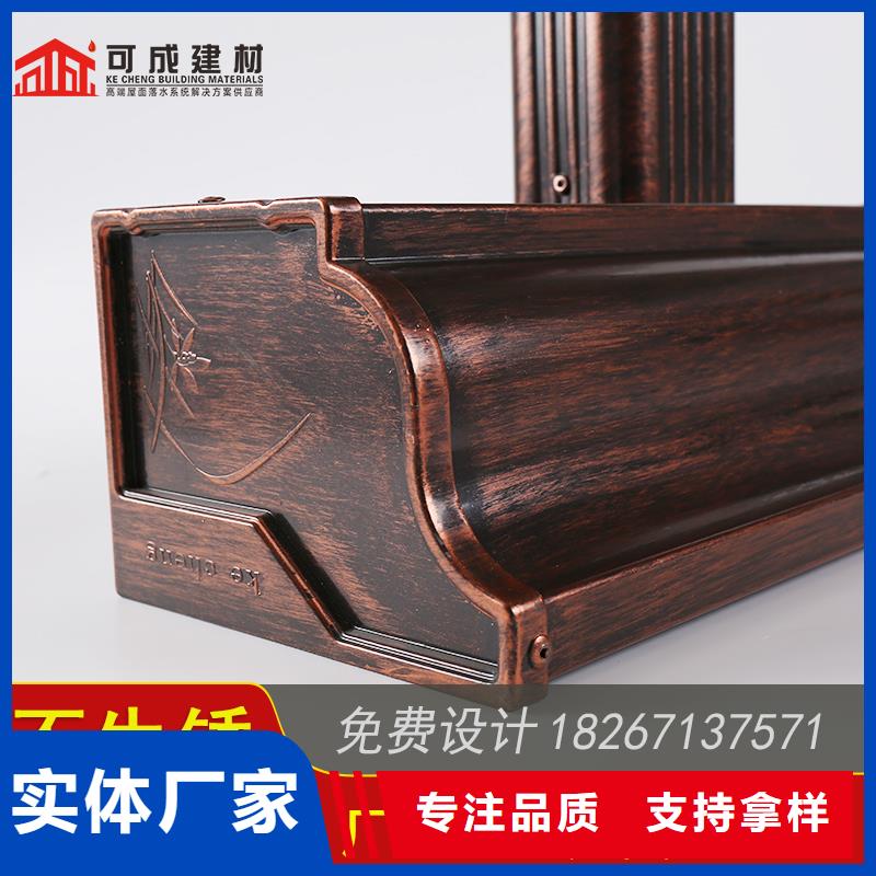 槽-雨水管供应极速发货