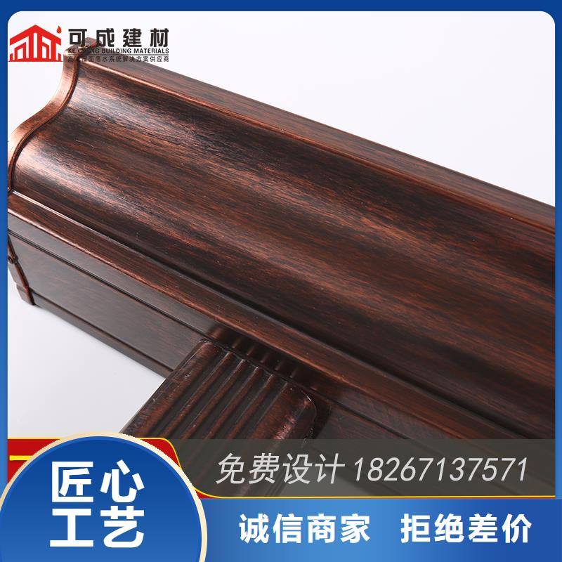 槽成品天沟现货充裕
