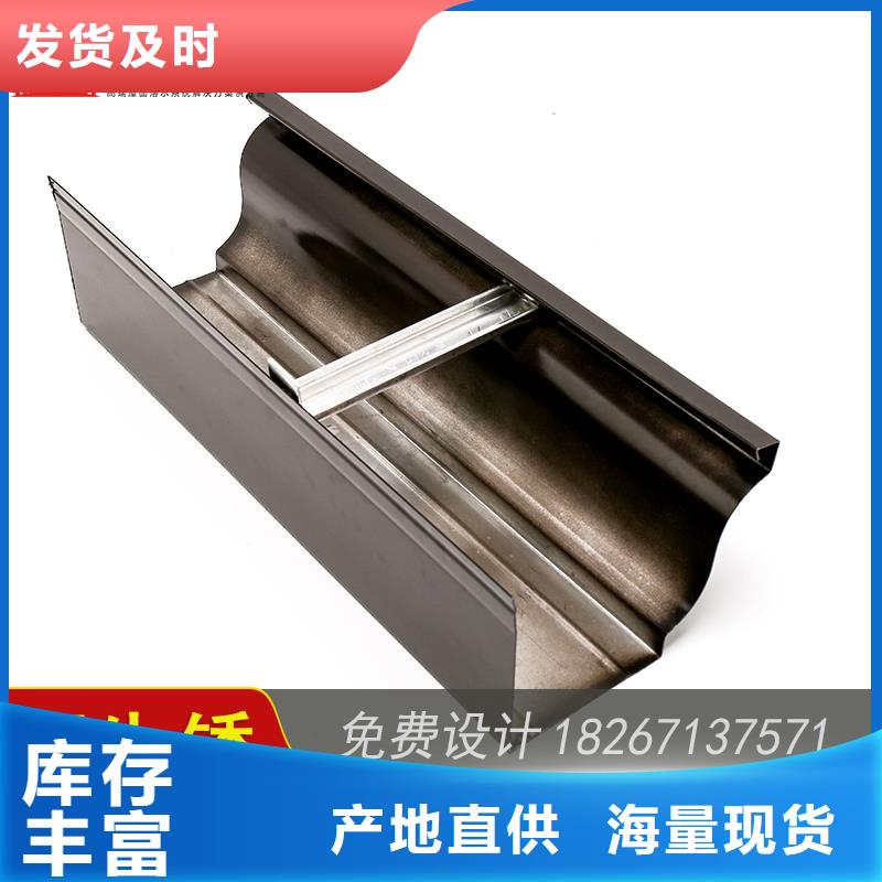 槽成品天沟保障