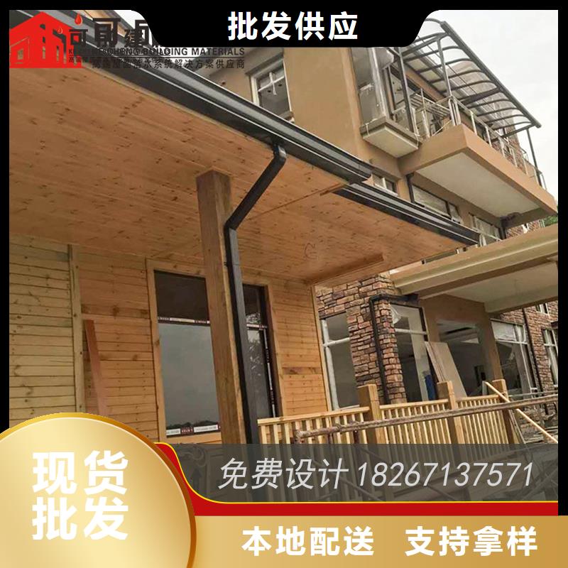 槽-雨水管供应极速发货
