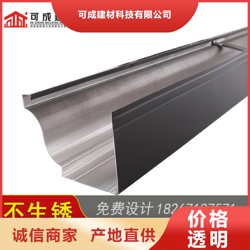 槽下水管公司精致工艺