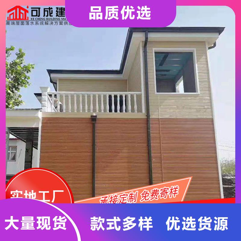 槽成品天沟公司专注品质