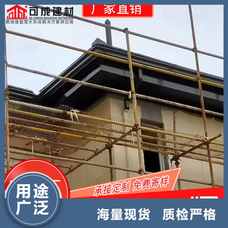 槽成品天沟公司专注品质