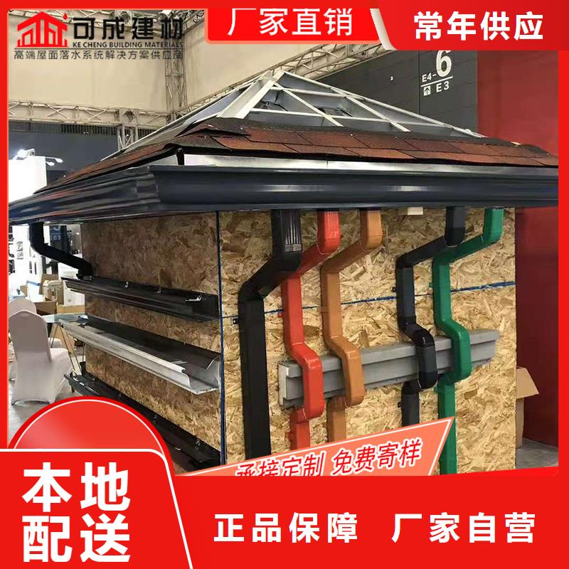 槽下水管价格好品质经得住考验