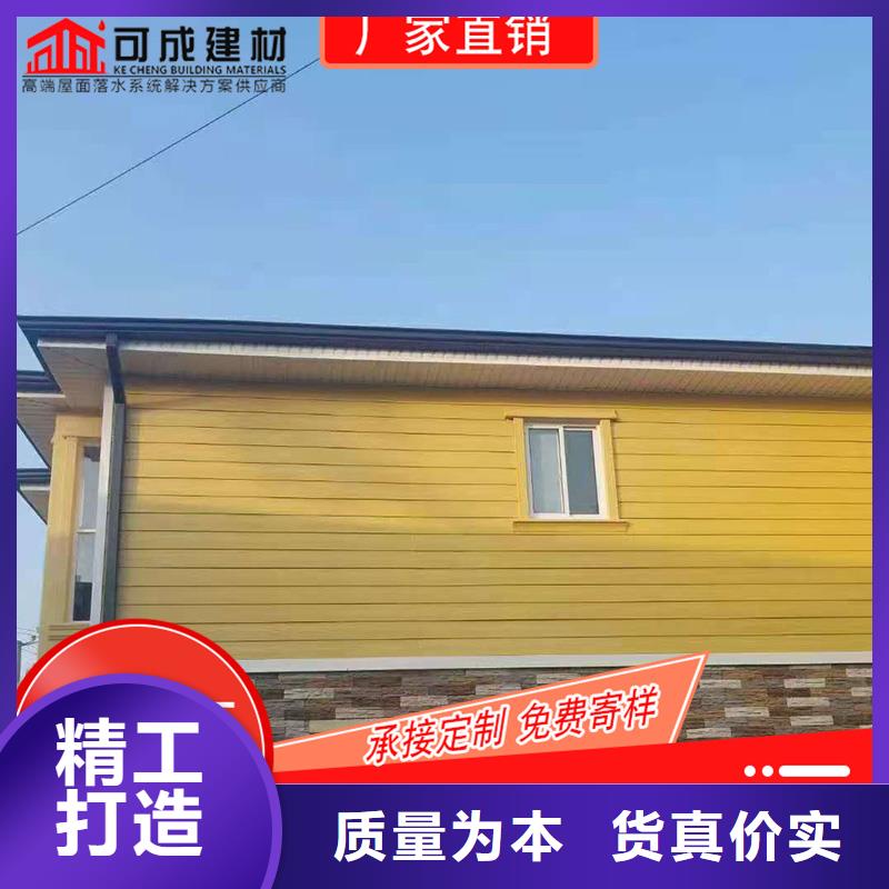 槽-成品天沟厂当地货源